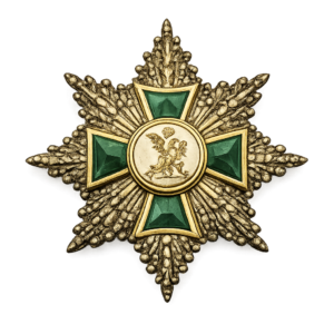 An Order - Zähringer Lion 1st Class (Copy)